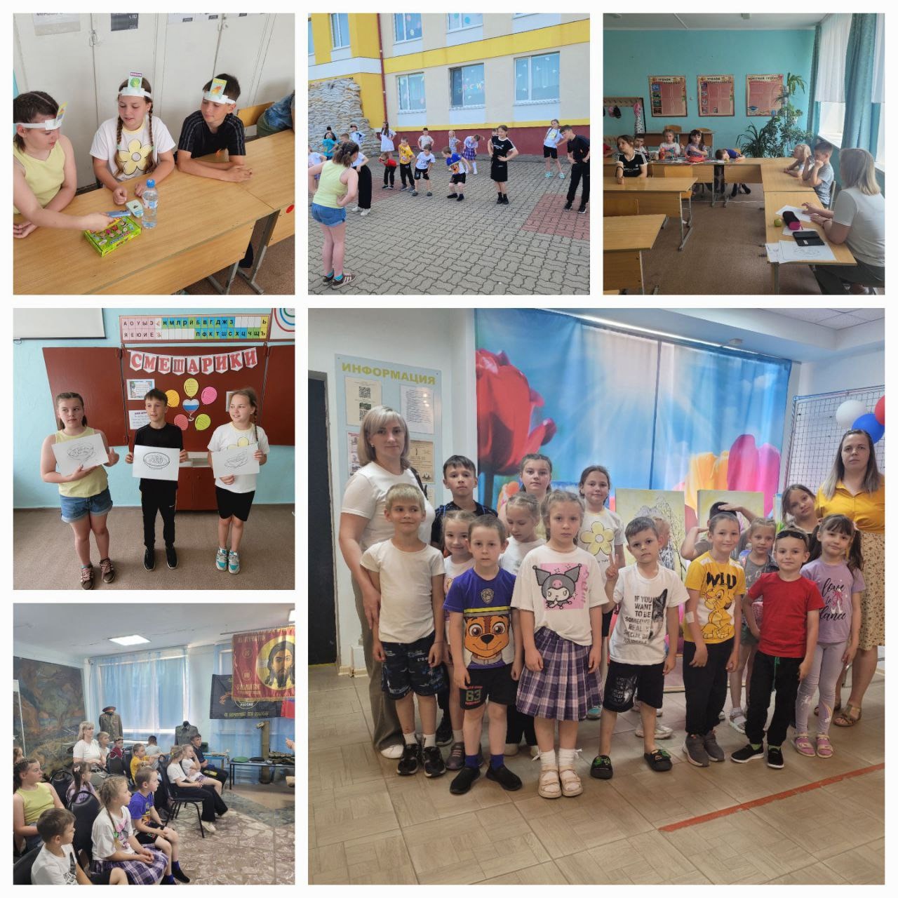 Первый день в лагере &amp;quot;Солнышко&amp;quot;.