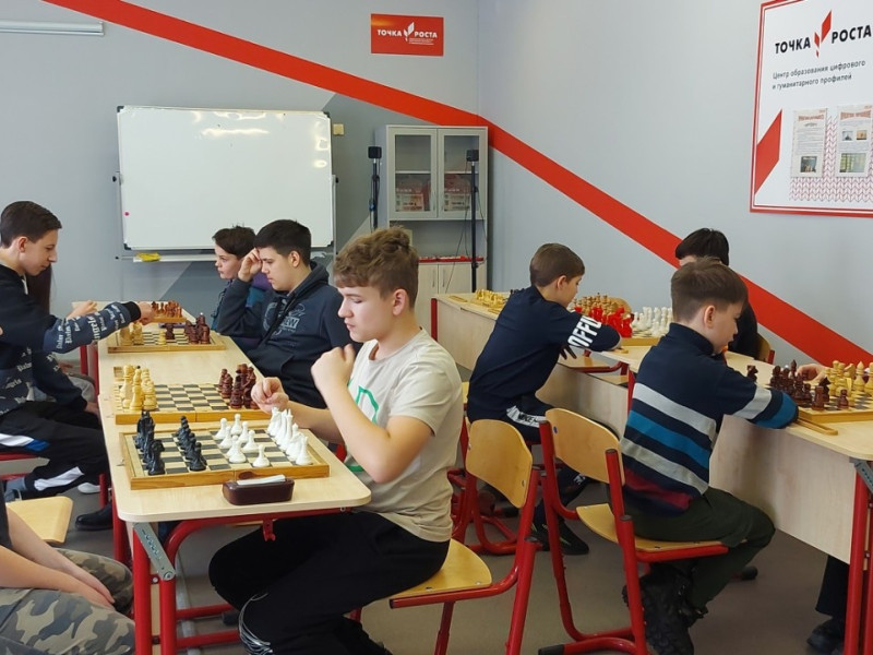 Дружеский турнир по шахматам.